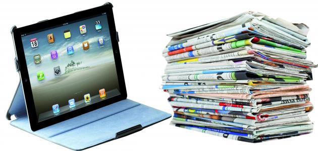 مادة : مدخل إلى علوم الإعلام والاتصال